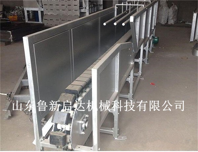 活掛機(jī)